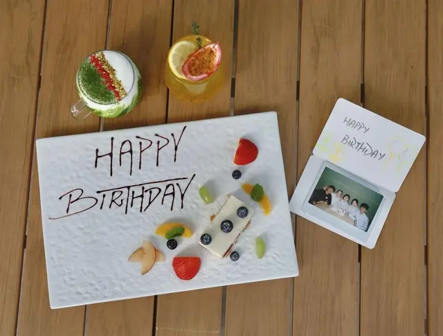 【生日及纪念日尊享优惠】