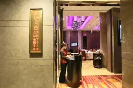 20% off on Dinner Session