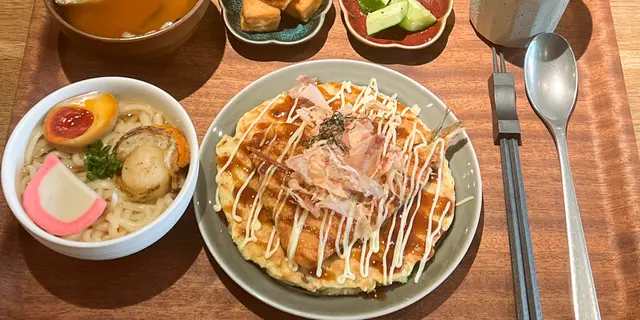 全單88折 