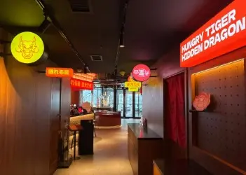 万圣时空冒险套餐85折 