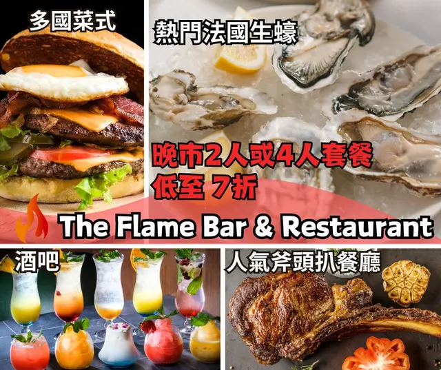 正价9折 主菜餐牌 午市餐牌