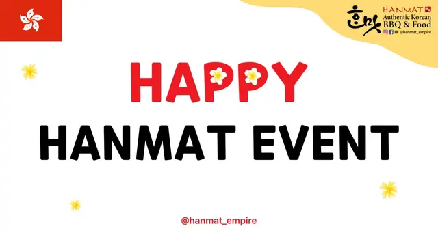 正价85折 单点餐牌