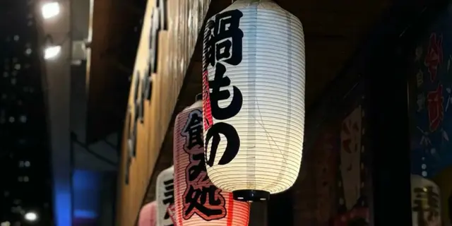 正价85折 主菜餐牌 主餐牌