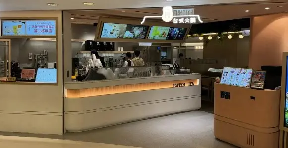 指定火鍋套餐 二人同行 一人半價