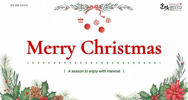 正價7折 單點餐牌