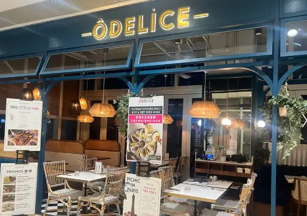 【85折】'節慶限定套餐' (折後每位 $414.8)