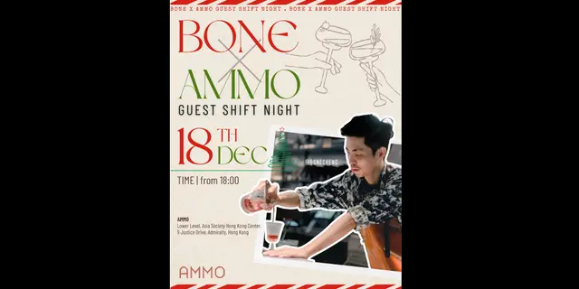 AMMO x Bone Cheng || Guest Shift Event